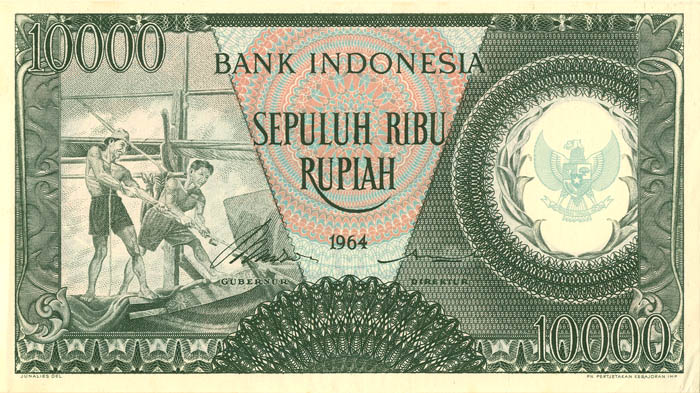 Indonesia P-101a - Foreign Paper Money